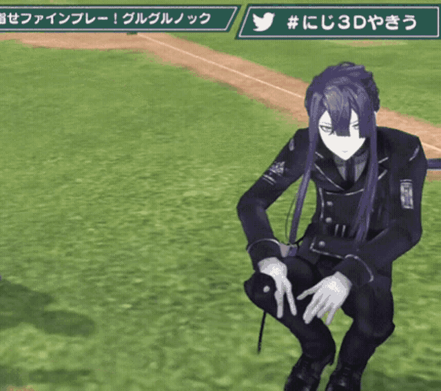 a man with long purple hair is kneeling on a baseball field with a twitter logo in the background