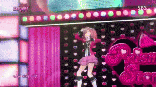 해피나루 GIF - Anime Dance Dancing GIFs