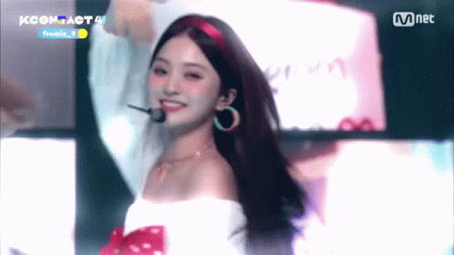 Nagyung Lee Nagyung GIF - Nagyung Lee Nagyung Nagyung Fromis_9 GIFs