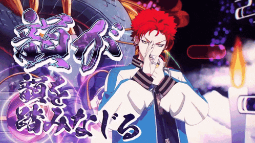 a cartoon of a man with red hair and a blue jacket with chinese writing on it