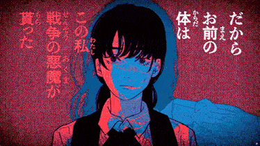 a red and blue drawing of a girl with chinese writing behind her