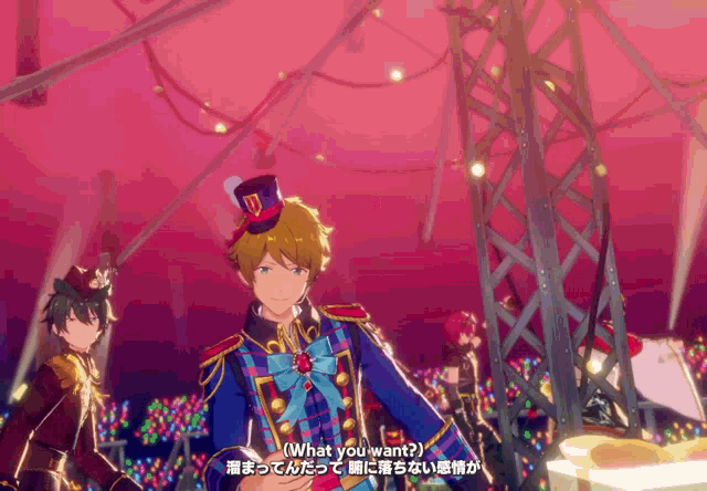 a video game character says " what you want "