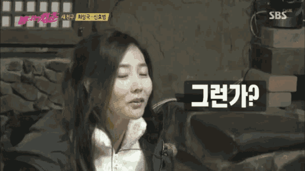 a sbs logo can be seen in the corner of a screen