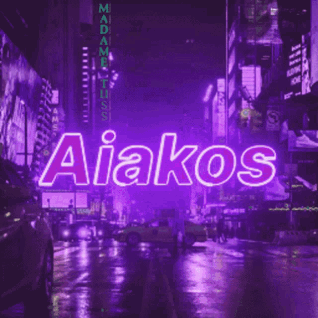 a purple background with the word aiakos written in white