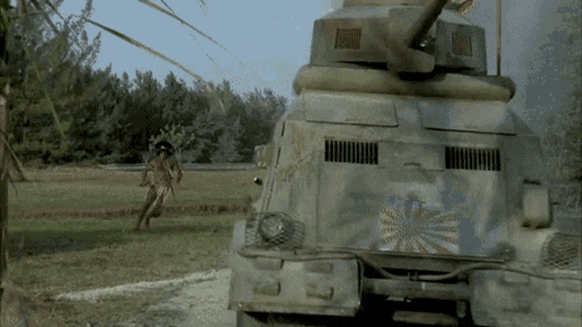 a military vehicle with a japanese flag painted on it