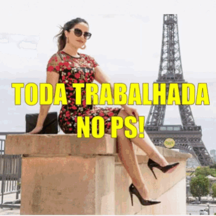 Psh Fashion GIF