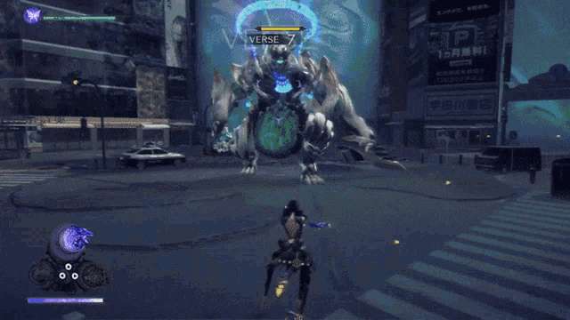 a screenshot of a video game with verse 7 visible