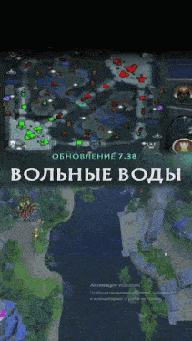 a screenshot of a video game with the time 7:38