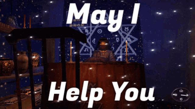 Shenmue Shenmue May I Help You GIF - Shenmue Shenmue May I Help You May I Help GIFs