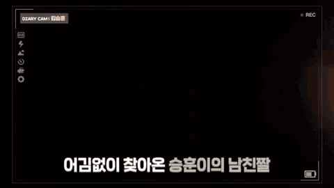 Kimseunghun Laugh GIF - Kimseunghun Laugh Giggle GIFs