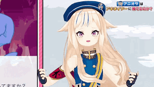 a girl with long blonde hair and a blue hat is standing next to a sign that says ' a '