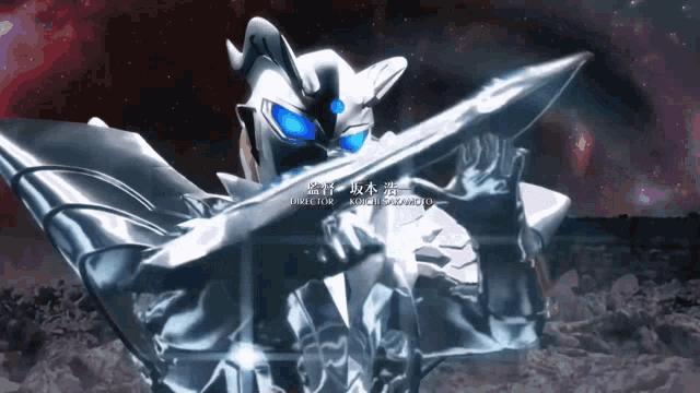 a cartoon character is holding a sword and says director