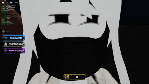 a screenshot of a video game with russian text on the bottom left