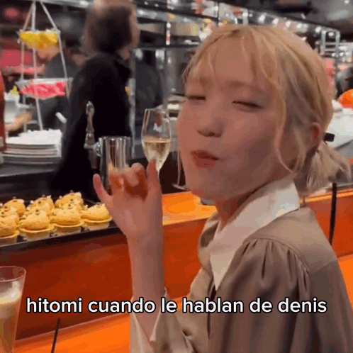 Hitomi De Denis Izone GIF - Hitomi De Denis Izone GIFs