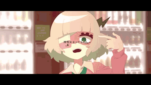 a girl with a crown on her head is pointing at herself in front of a vending machine