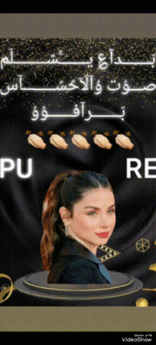 a woman in a ponytail stands in front of a sign that says pure