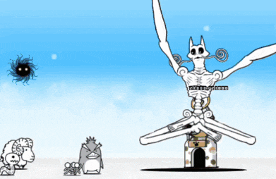 a cartoon drawing of a skeleton with a very long arm and a cannon
