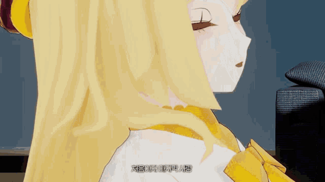 a close up of a girl 's face with korean writing on the bottom