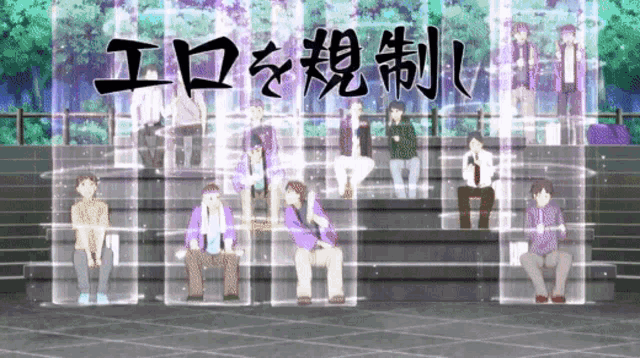 Dokyuu Hentai Hxeros Censor Bug GIF - Dokyuu Hentai Hxeros Censor Bug Anime GIFs