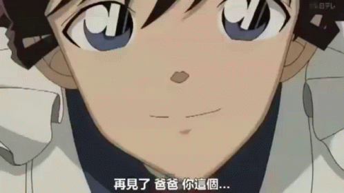 Aoko Detective Conan GIF - Aoko Detective Conan Blow Kiss GIFs