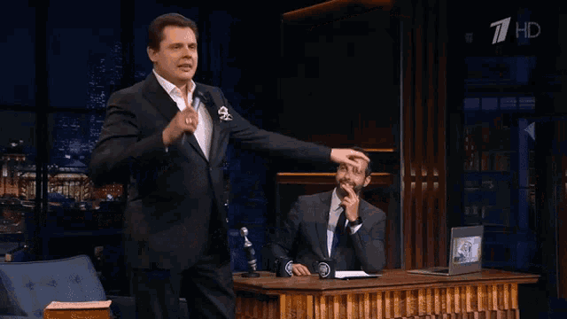 понасенков ургант GIF