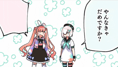 a girl with white hair and blue eyes is surrounded by yellow chicks and speech bubbles