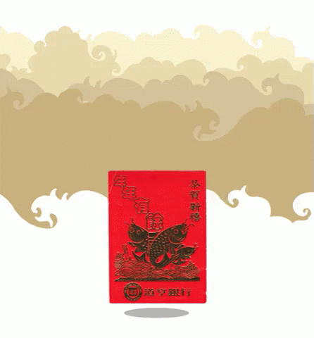 Angpao GIF - Gong Xi Fa Cai Gong Xi Tahun Baru Imlek GIFs