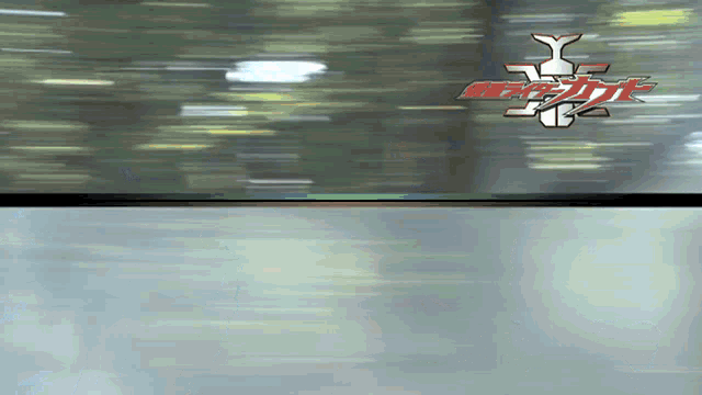 Kamen Rider Kabuto Kabuto GIF - Kamen Rider Kabuto Kamen Rider Kabuto GIFs