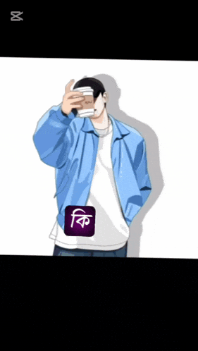 a man in a blue jacket is taking a picture of himself with his phone
