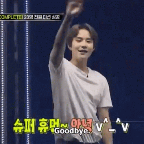 Nct Jungwoo GIF - Nct Jungwoo Nct127 GIFs