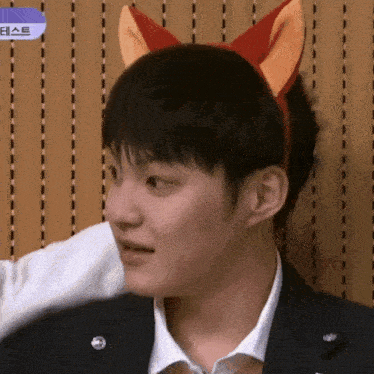 Toyonaga Takuto Fox GIF - Toyonaga Takuto Takuto Fox GIFs