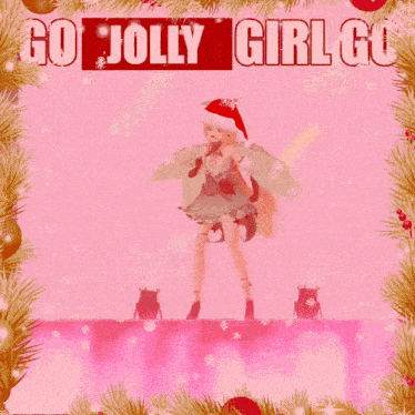 Pomu Jolly GIF - Pomu Jolly Christmas GIFs