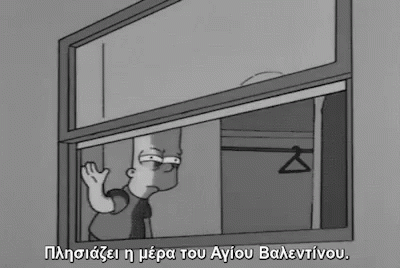 The Simpsons Greek GIF - The Simpsons Greek Valentines GIFs