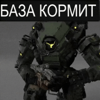 a robot is holding a gun under a sign that says base kormit