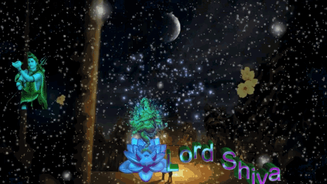 a computer generated image of lord shiva surrounded by flowers