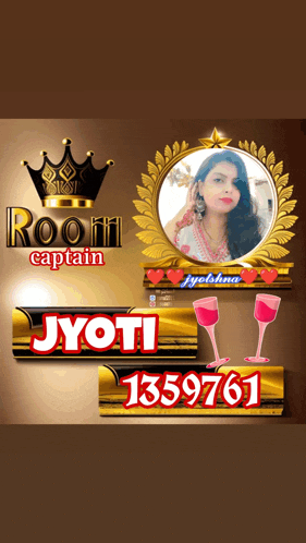 a picture of a woman in a gold frame with the name jyoti