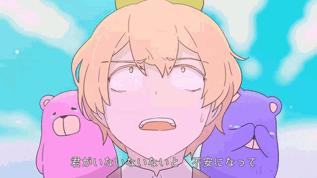 a cartoon of a boy with a crown on his head surrounded by bears