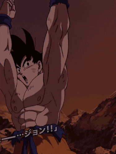 a cartoon of a man with his arms in the air and the words " フュージョン !! " below him