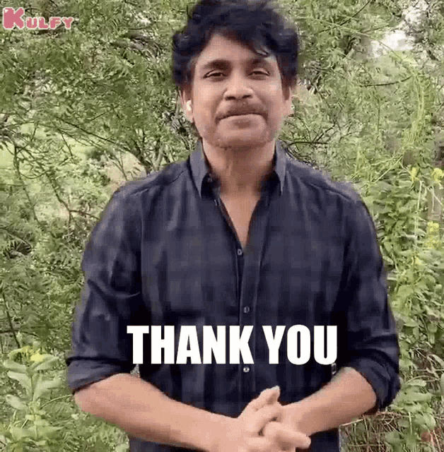 Thank You Nagarjuna GIF - Thank You Nagarjuna Gif GIFs